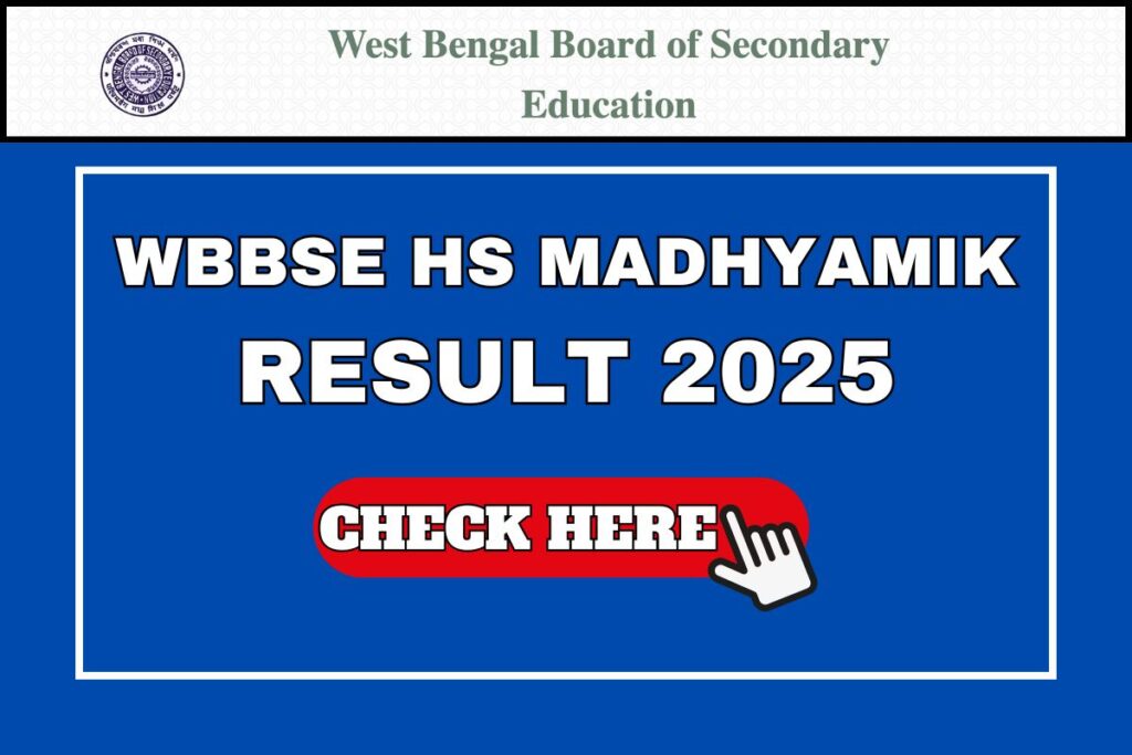 WBBSE HS Madhyamik Result 2025